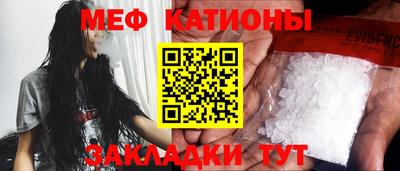 ПСИЛОЦИБИНОВЫЕ ГРИБЫ Кинель