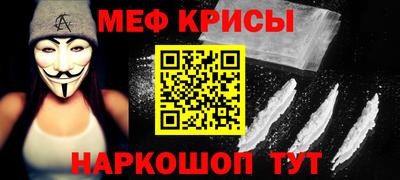 mdpv Кимры
