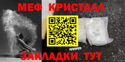 ПСИЛОЦИБИНОВЫЕ ГРИБЫ Кинель