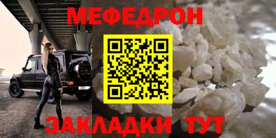 ПСИЛОЦИБИНОВЫЕ ГРИБЫ Кинель