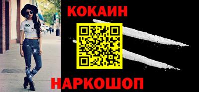 mdpv Кимры