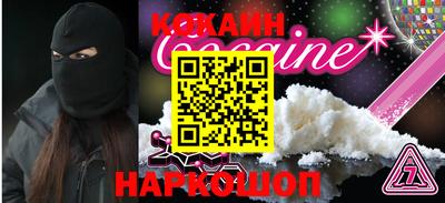 mdpv Кимры