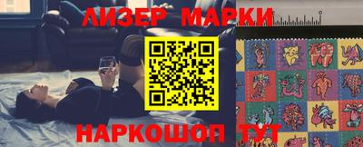 ПСИЛОЦИБИНОВЫЕ ГРИБЫ Кинель