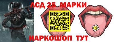мефедрон Кингисепп
