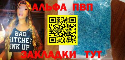 ПСИЛОЦИБИНОВЫЕ ГРИБЫ Кинель