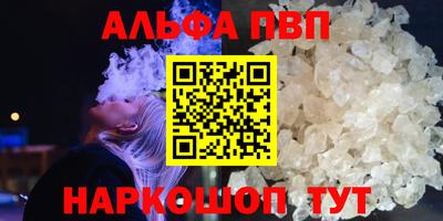 мефедрон Кингисепп