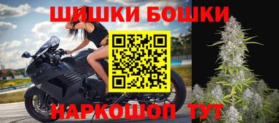 мефедрон Кингисепп
