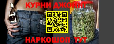 mdpv Кимры