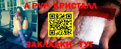 mdpv Кимры