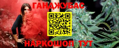 мефедрон Кингисепп