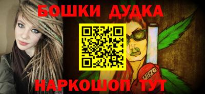 mdpv Кимры