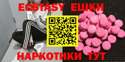 mdpv Кимры