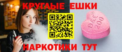 мефедрон Кингисепп