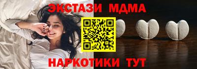 ПСИЛОЦИБИНОВЫЕ ГРИБЫ Кинель