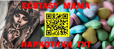 ПСИЛОЦИБИНОВЫЕ ГРИБЫ Кинель