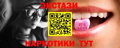 ПСИЛОЦИБИНОВЫЕ ГРИБЫ Кинель