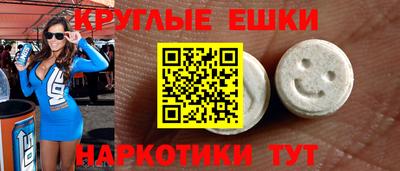 mdpv Кимры