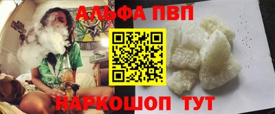 mdpv Кимры