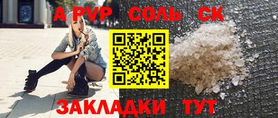 mdpv Кимры