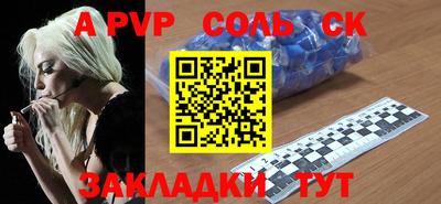 mdpv Кимры
