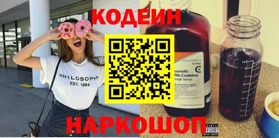 ПСИЛОЦИБИНОВЫЕ ГРИБЫ Кинель