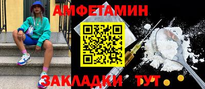 ПСИЛОЦИБИНОВЫЕ ГРИБЫ Кинель