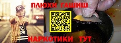 mdpv Кимры