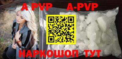 мефедрон Моздок
