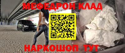 mdpv Кимры