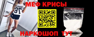 ПСИЛОЦИБИНОВЫЕ ГРИБЫ Кинель